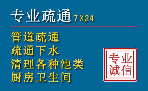 静宁搬家公司提示：夏季高温季节长途搬家的6大常识